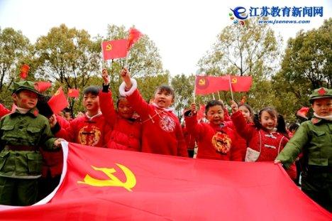 阿根廷知名国家公园发生火灾